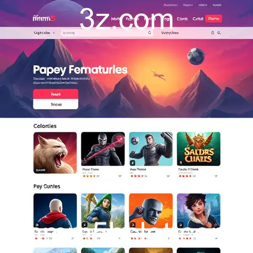 Ascensão do Entretenimento no Brasil